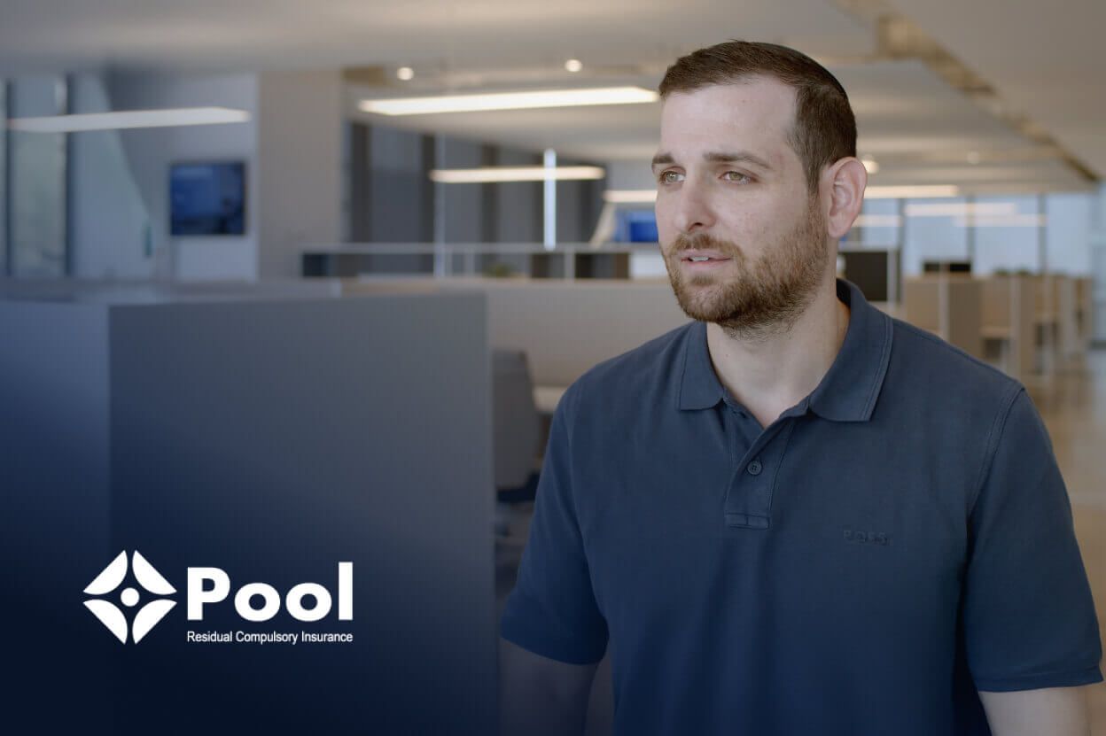 ガイ・エルマレム（プール