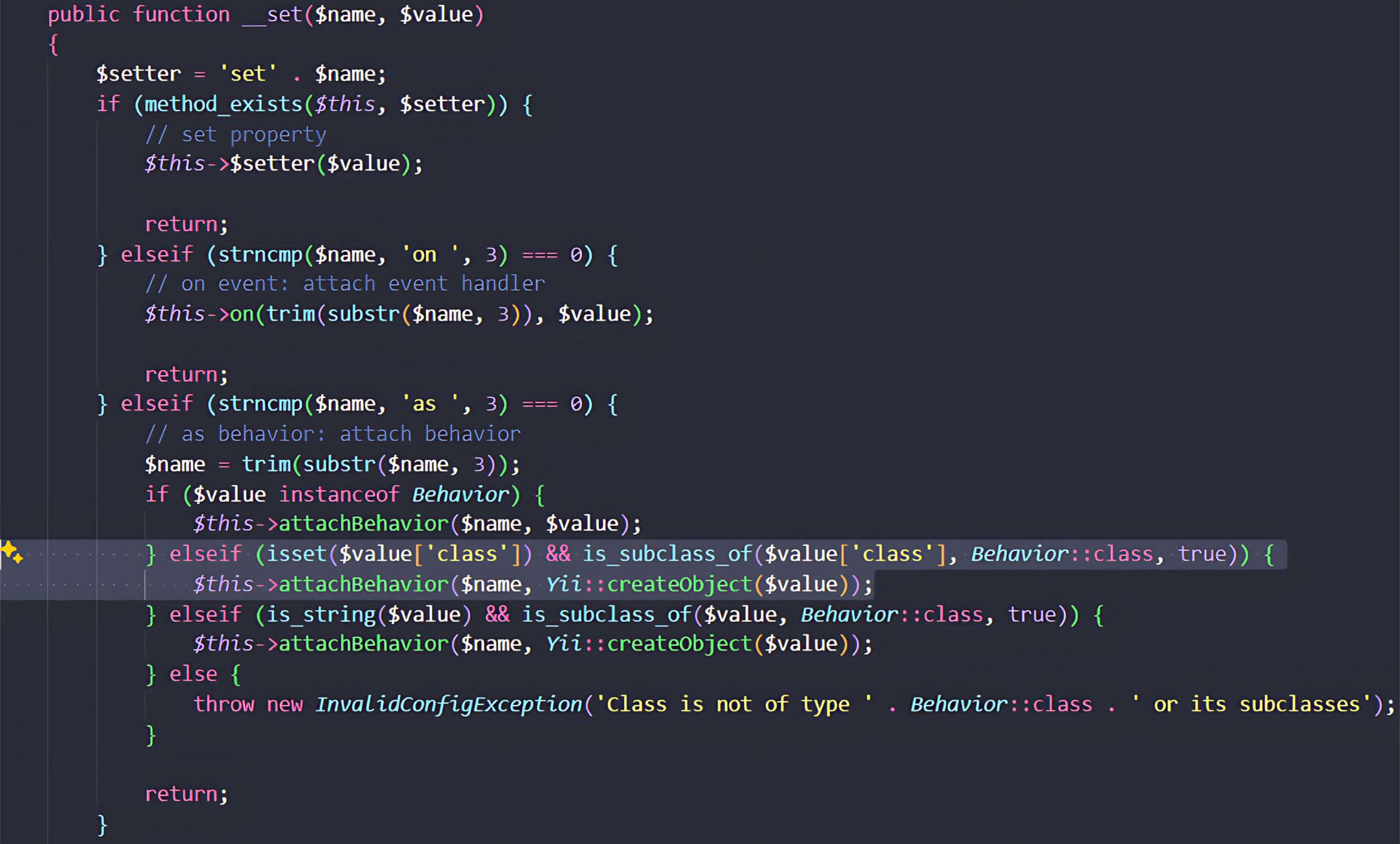 Craft CMS 中標示的 PHP 程式碼,顯示與 CVE-2025-32432 遠端程式碼執行漏洞相關的邏輯