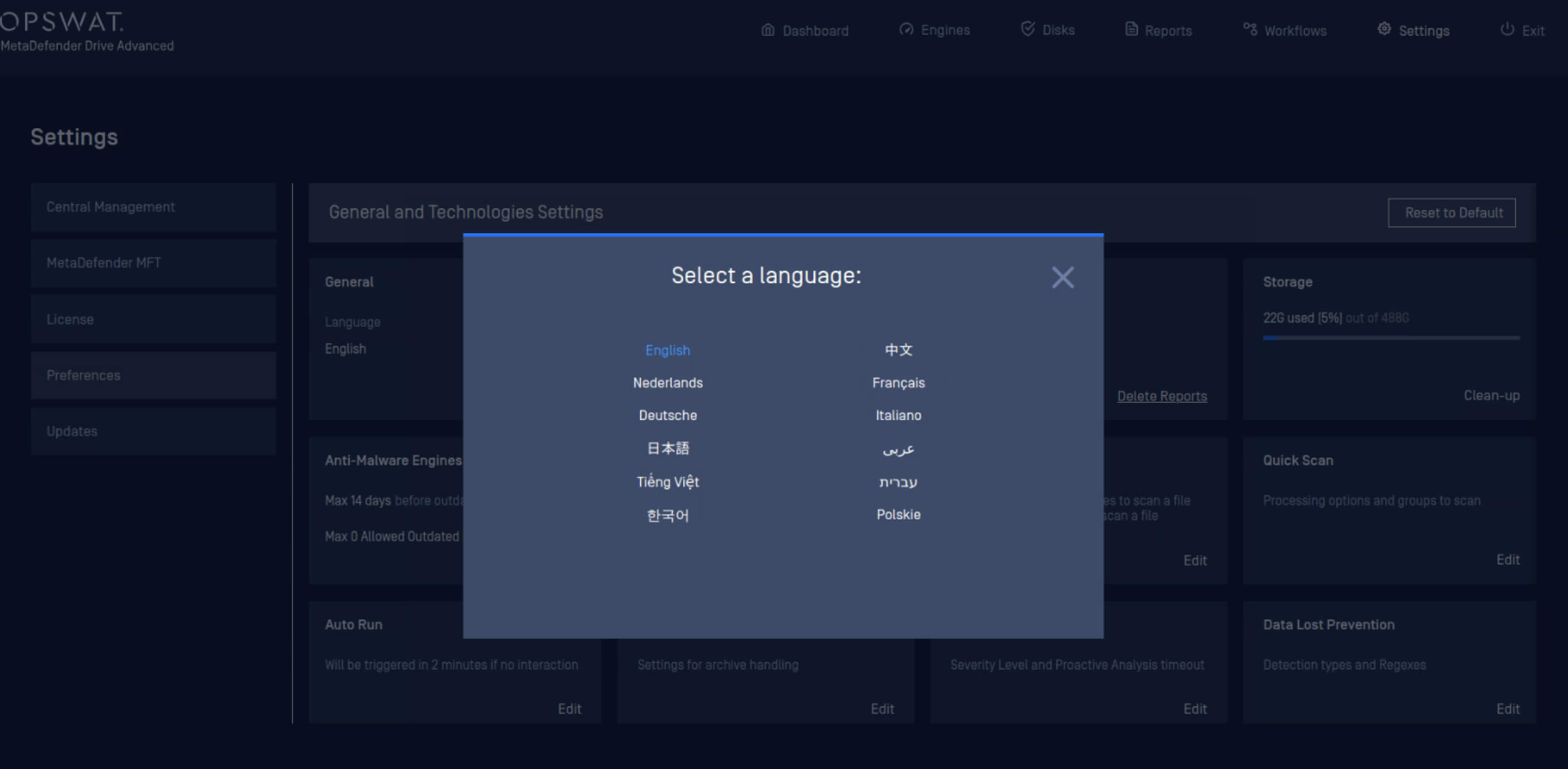 言語選択メニューでは、複数の言語を選択できます。MetaDefender Drive