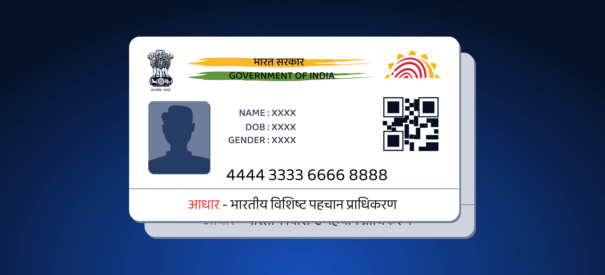 Illustration of an Indian Aadhaar card showing proactive DLP file security feature update for ID detection