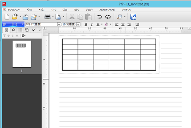 JTD File After Sanitization