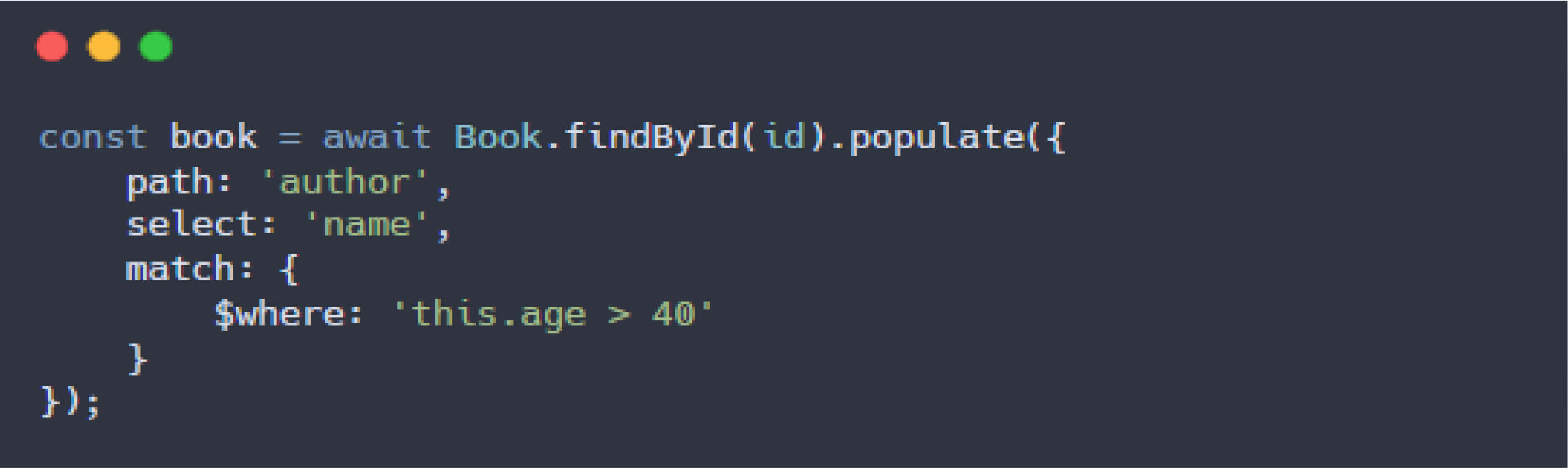 where演算子を使って年齢で作者を絞り込むJavaScriptコード