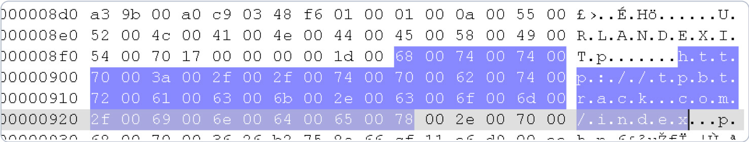 képernyőkép a rosszindulatú url hex readerben