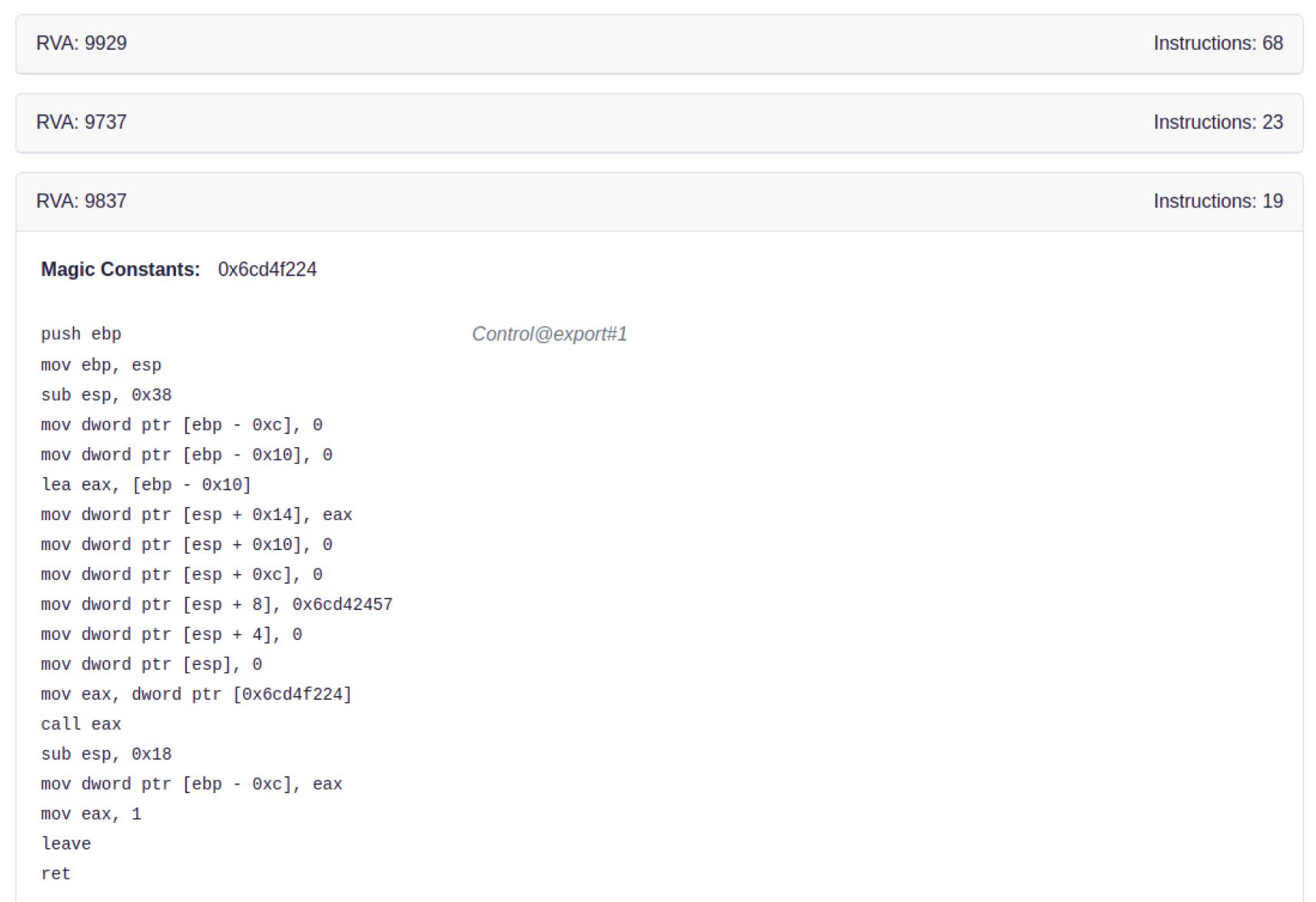 ソフトウェア解析用のマジック定数、関数プロローグ、スタック操作命令を含むアセンブリコードのスクリーンショット