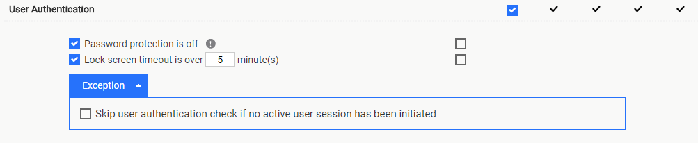 スクリーンショットのユーザー認証モーダル